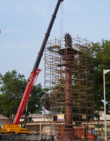 The logo of the Shri Ram Janmabhoomi Teerth Kshetra has appeared on the Hutatma Smarak