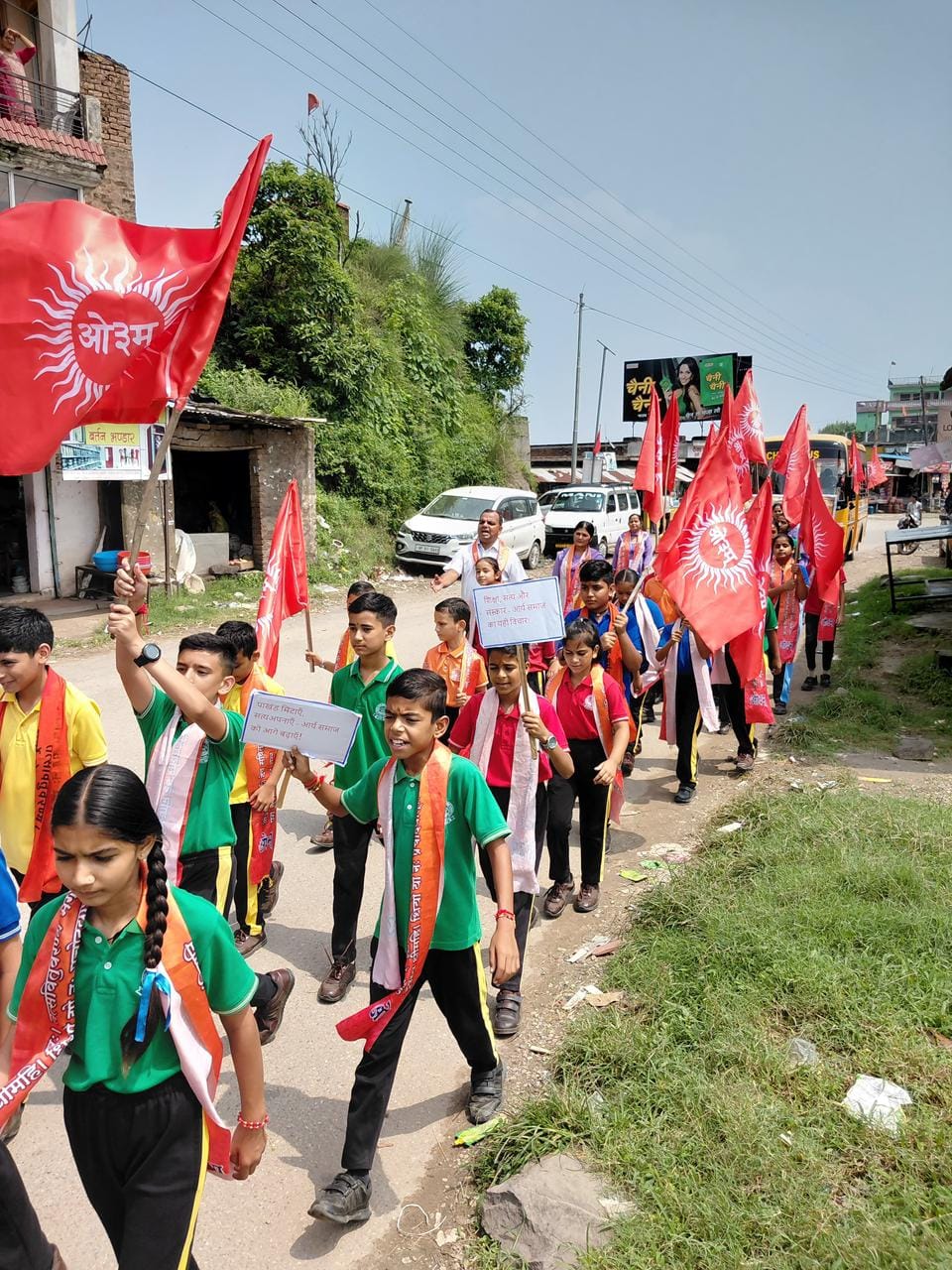 Students took to the streets bearing the message of the Vedas.