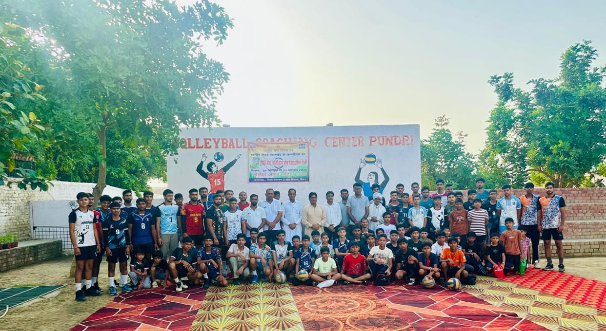 In volleyball, the Pundri team defeated the Indian Army team 3-2.