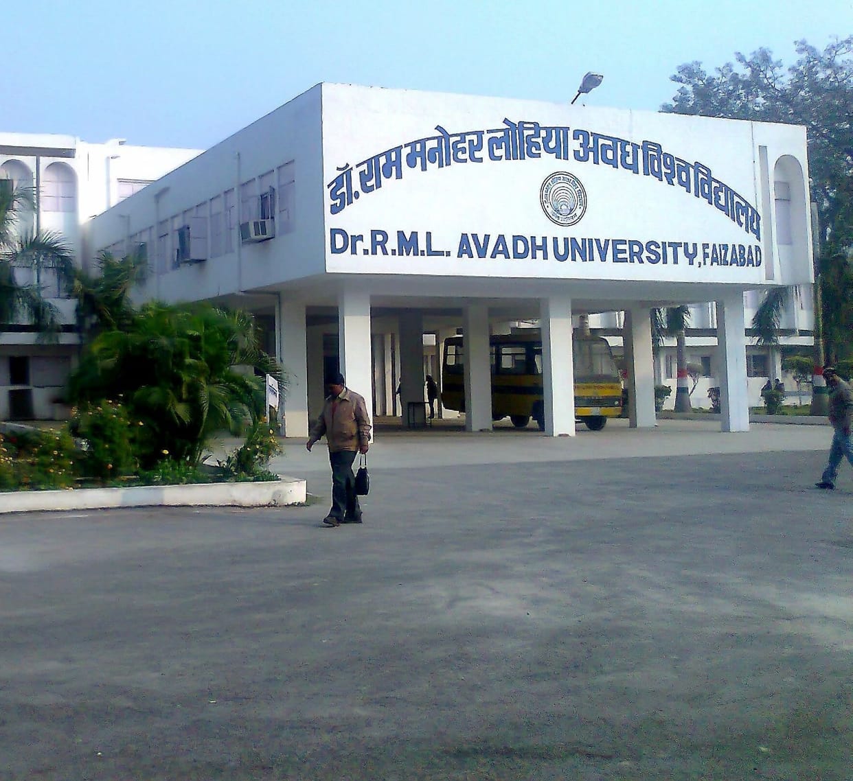 Awadh University working on developing an effective medicine for Dengue