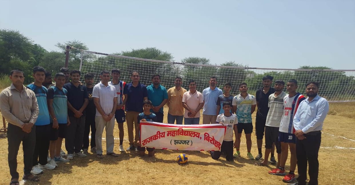 Activities organized on Sports Day