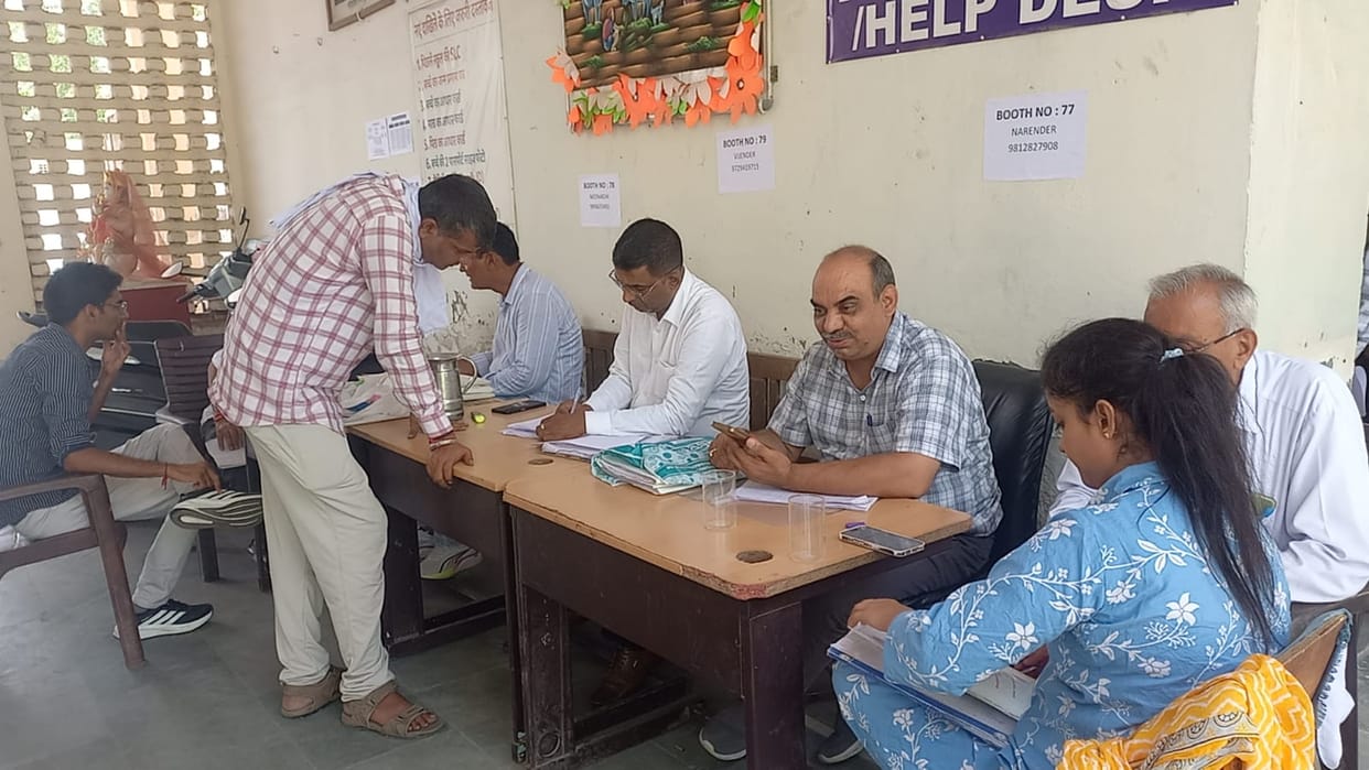 Ward and house numbers being sought for vote transfer; details not recorded in documents.
