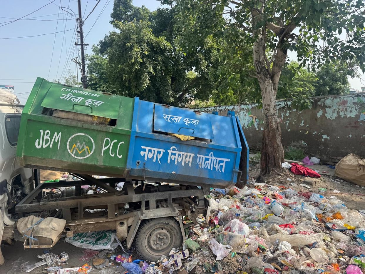 Sanitation workers announce: Won't allow garbage to be cleared from the city until demands are met.