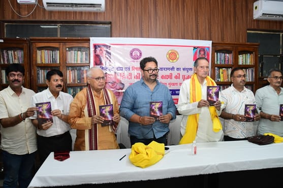 Deliberations on Manu Sharma's creative work and 'Bavla's' folk consciousness.