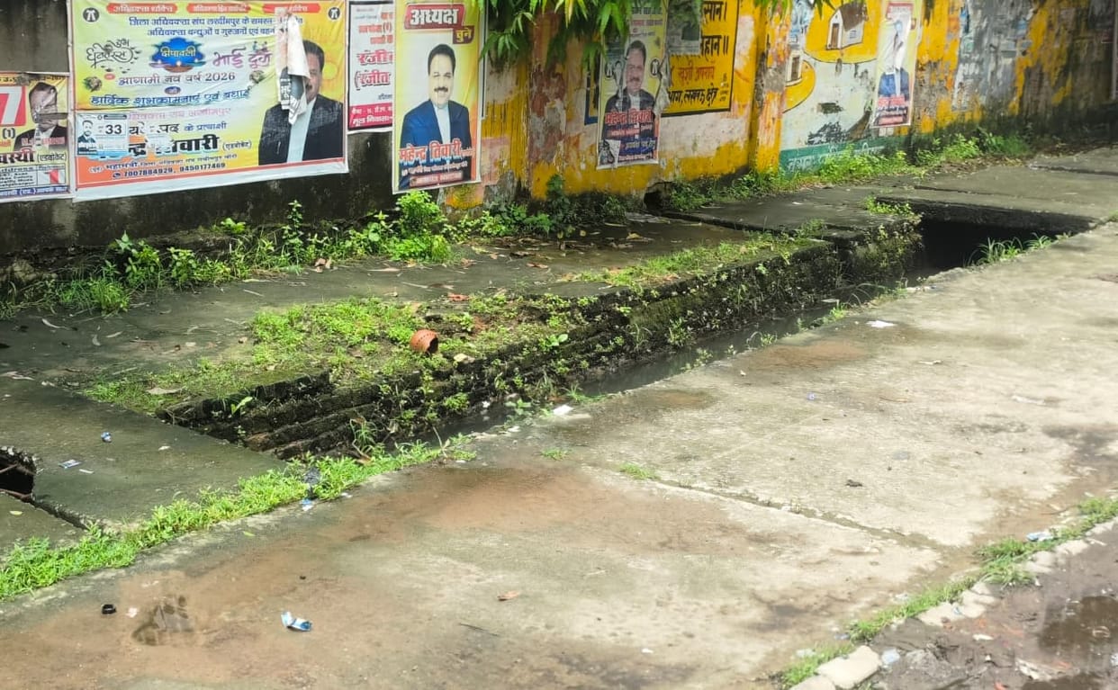 The danger of open drains is in front, arrangements are awaited