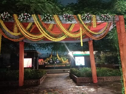 फ्रेगरेंस पार्क और इसका लोकार्पण करते रक्षा मंत्री राजनाथ सिंह।