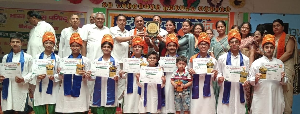 Shri Rama Bharati School wins national group song competition.