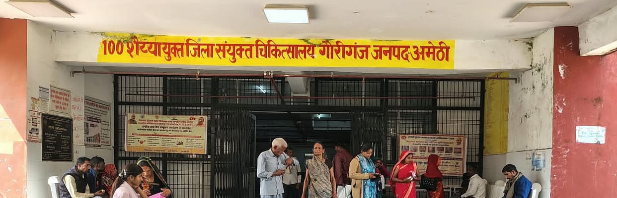 Health Department on alert; 60 beds reserved.