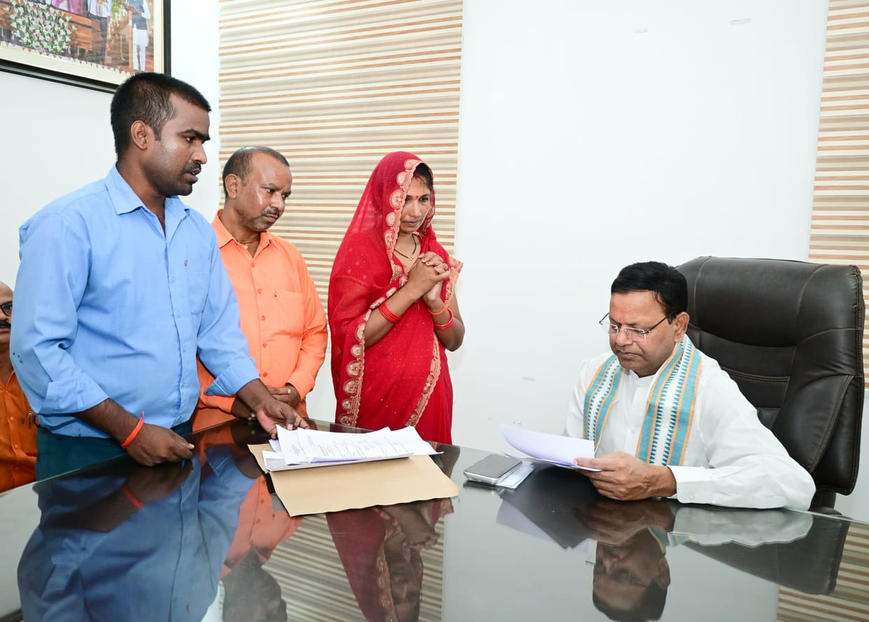 Pankaj Chaudhary listened to people's grievances during the public hearing and assured them of a resolution.