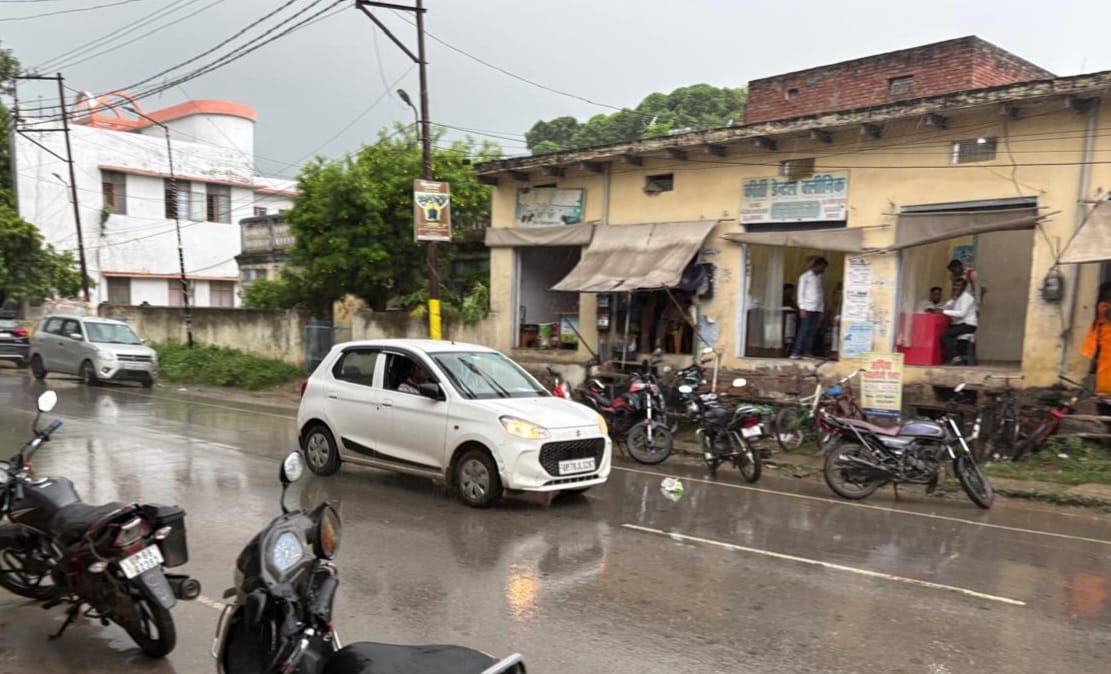On the first day of Bhado, it rained just like in Sawan; a light