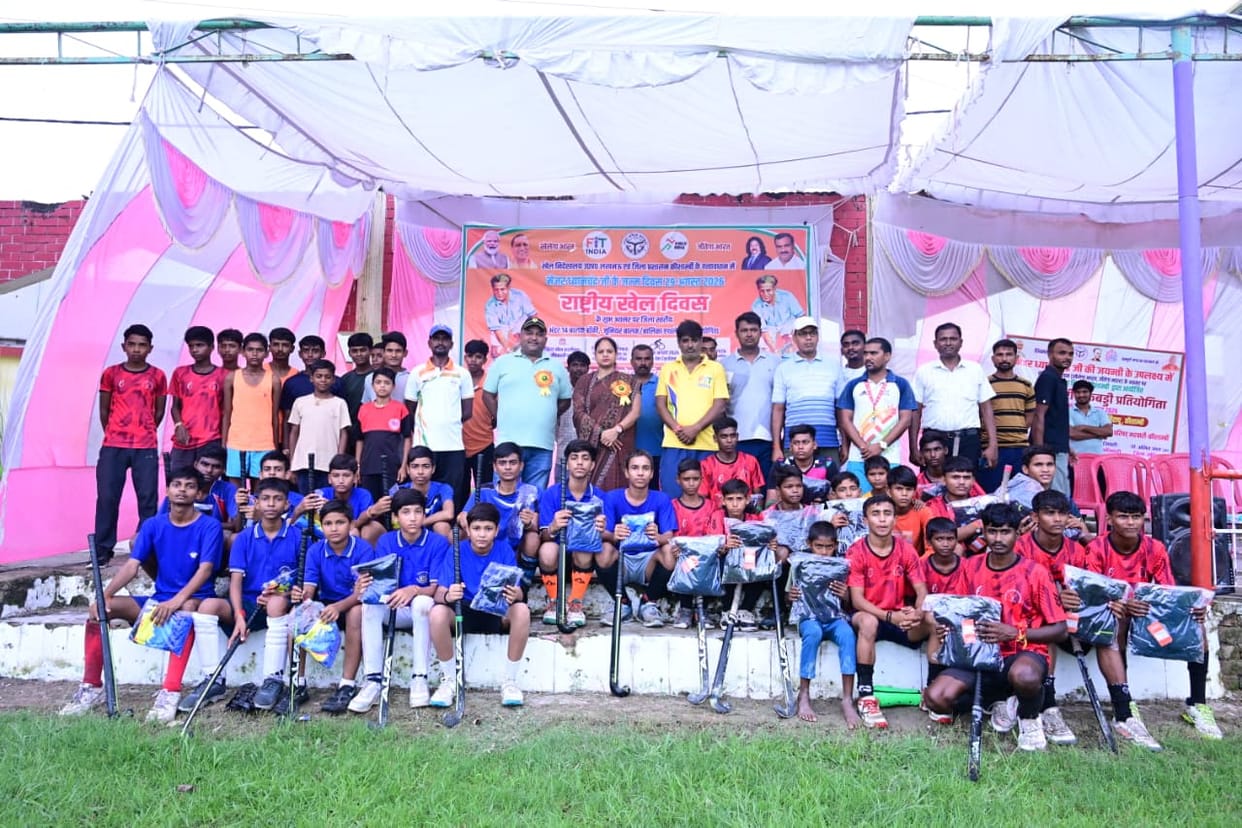 Mantesh and Sandeep's goals crowned the Hockey Stadium champions.