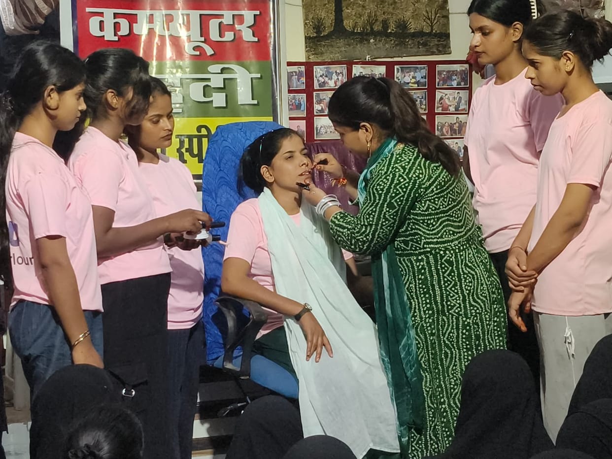 Beautician course training given to girl students