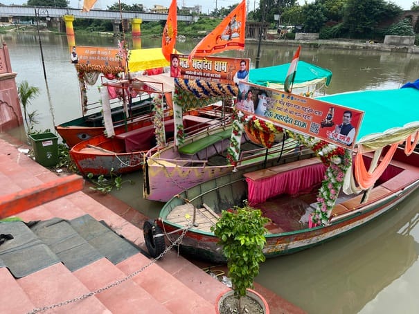 Water level of Tamsa River rises; bathing banned at Mau Mahadev Ghat.