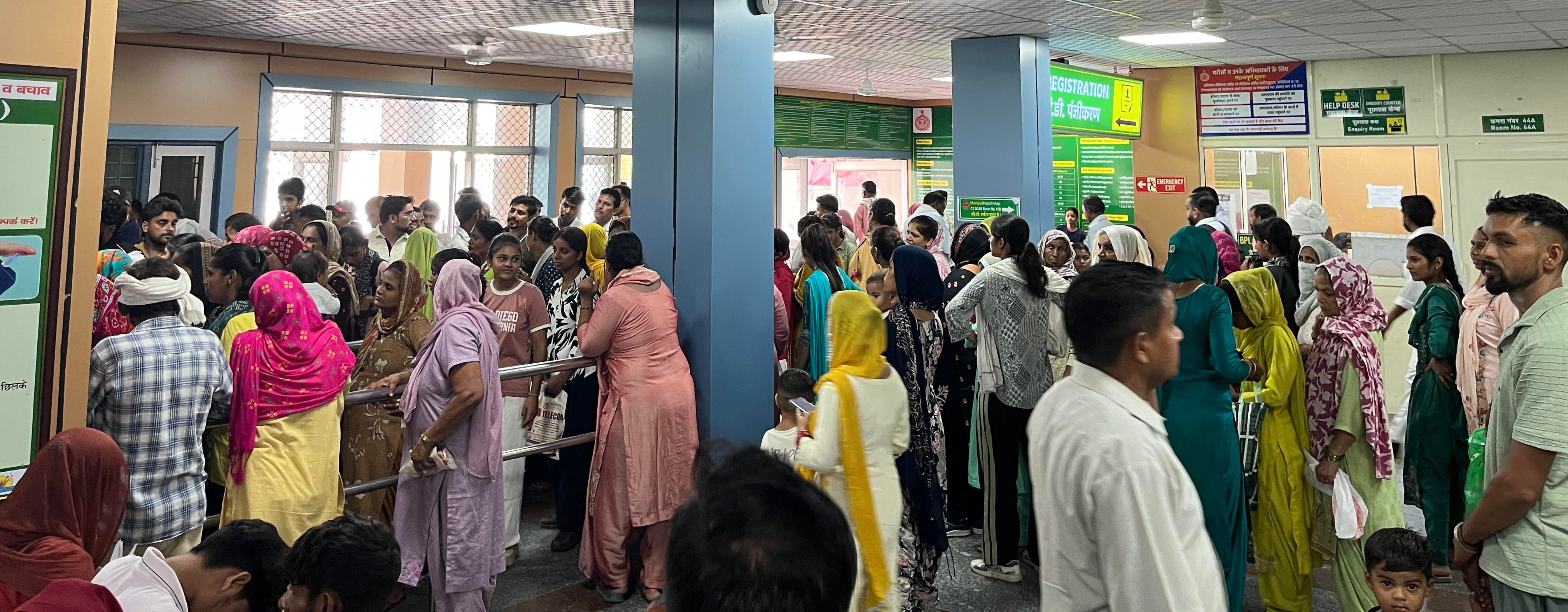 नागरिक अस्पताल में बढ़ी मरीजों की भीड़। संवाद