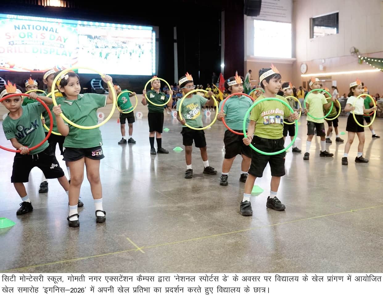 Young players displayed their mettle and received recognition.