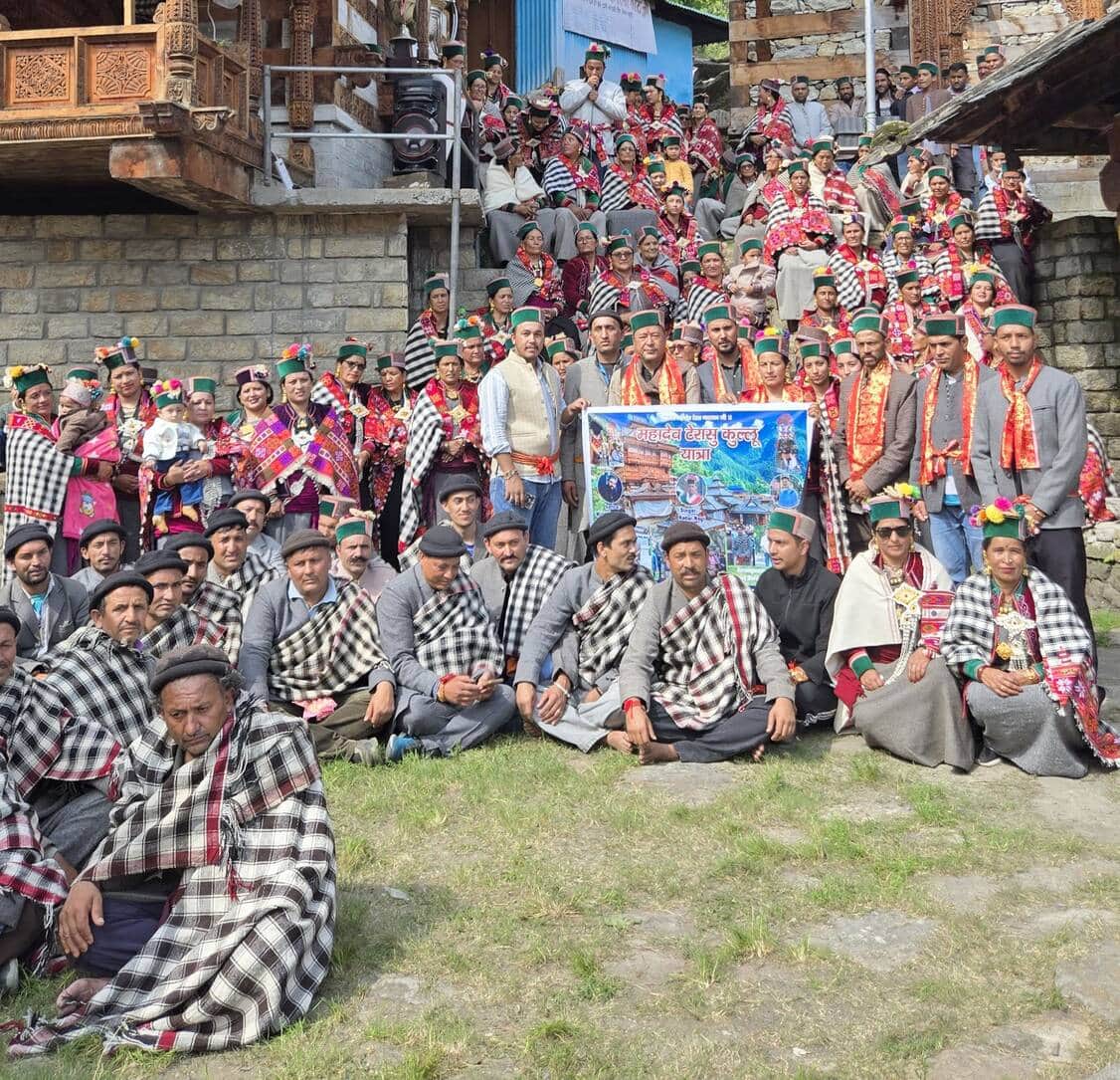 Phulyach festival celebrated in Rupi Valley