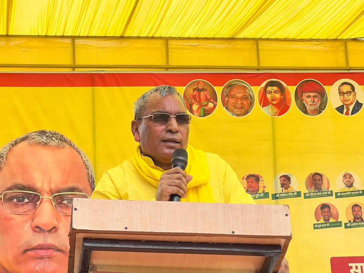 Akhilesh-Rahul friendship is about to break: Omprakash