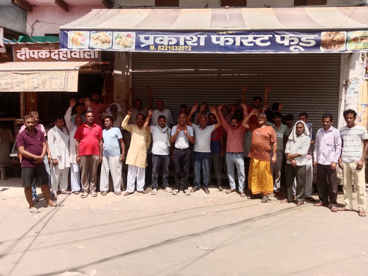 Power supply system collapses in Hira Chowk area; angry residents stage protest.