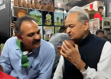 पूर्व मुख्य्मंत्री अशोक गहलोत