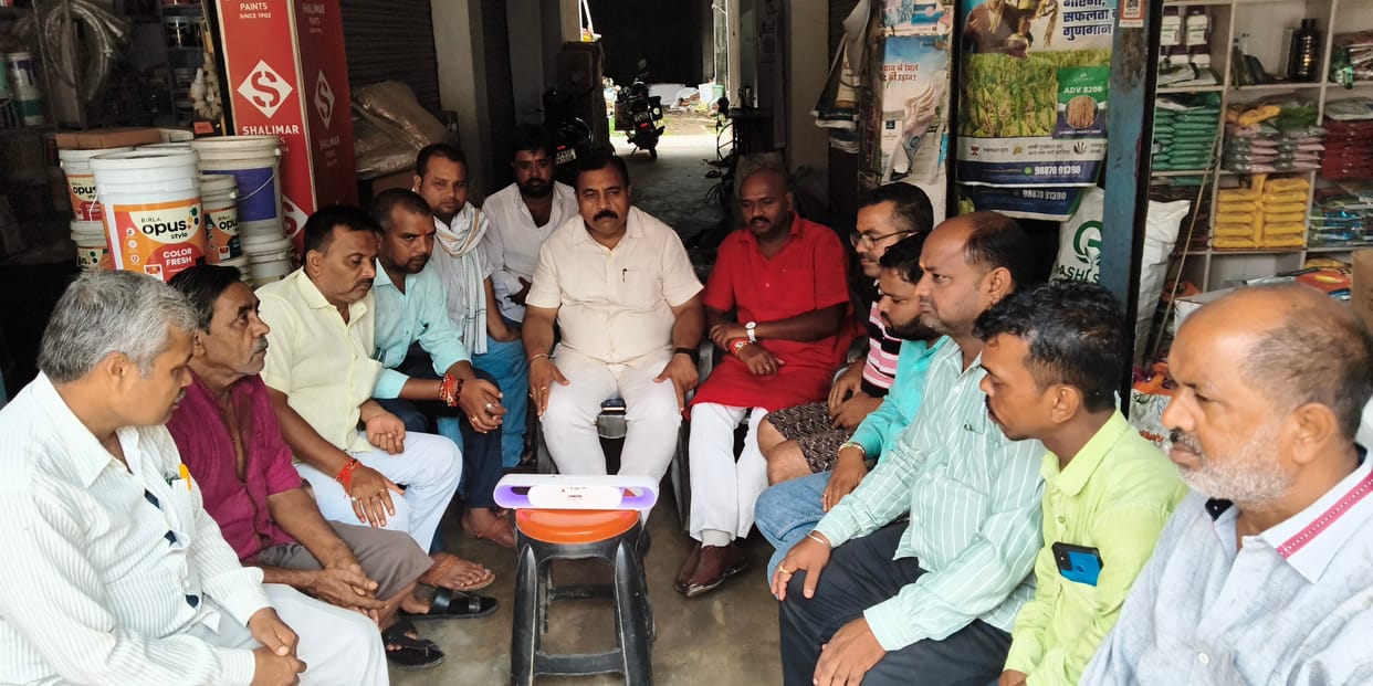 BJP members listened to PM Modis Mann Ki Baat.