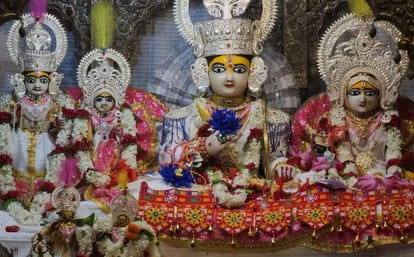 रक्षाबंधन पर कनक बिहारी सरकार को  अर्पित किया गया रक्षासूत्र।