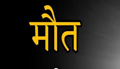 सांकेतिक 