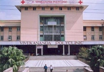 विवेकानंद पॉलीक्लीनिक एवं आयुर्विज्ञान संस्थान।