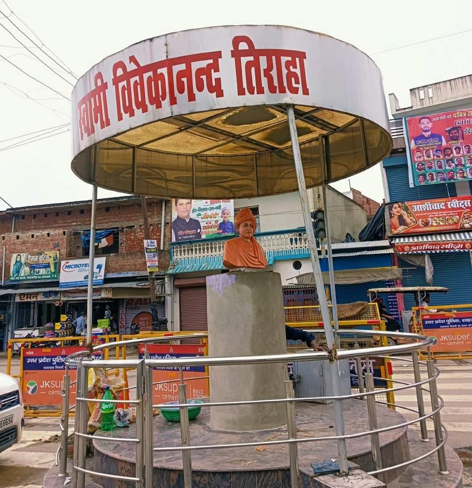 Statue installed at Swami Vivekananda T-junction.