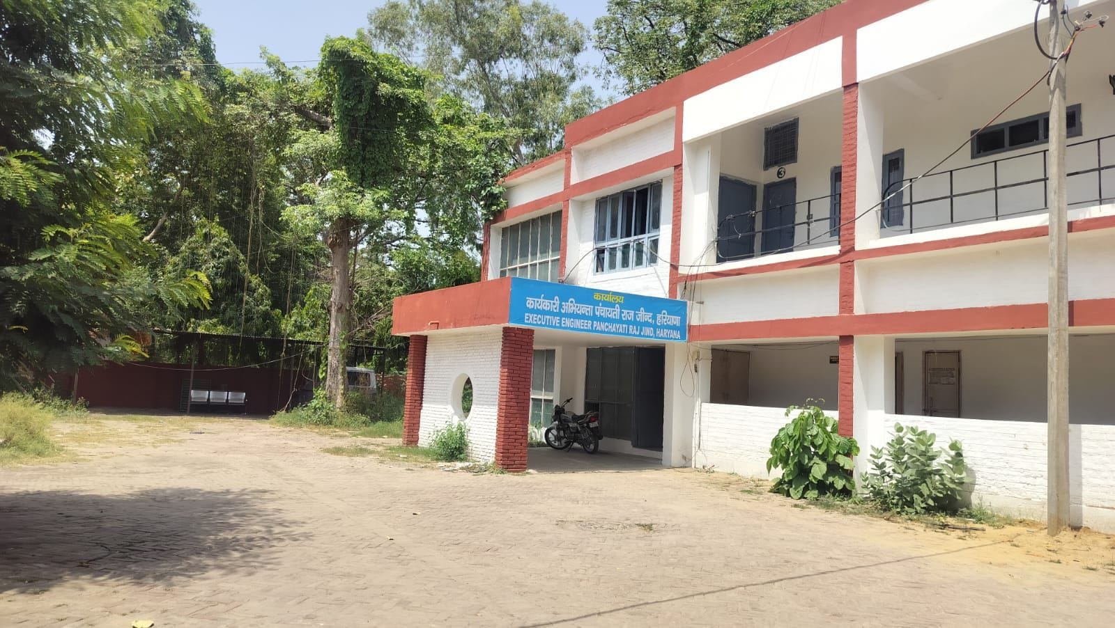 30जेएनडी04: पंचायती राज विभाग कार्यालय जींद। संवाद