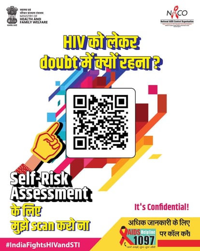 आईटीआई बरठीं में रेड रिबन क्लब ने चलाया विशेष जागरूकता अभियान। स्रोत: जागरूक पाठक।