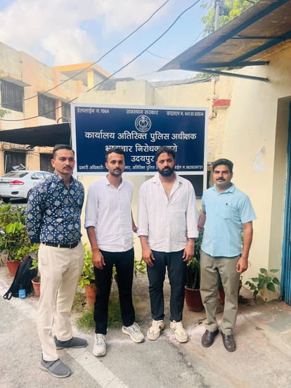एसीबी ने किया ट्रैप