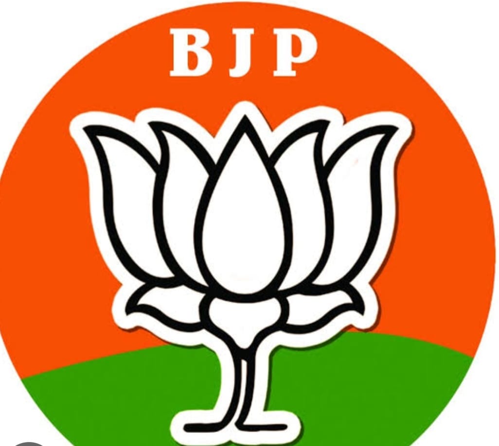 BJP Launches Door-to-Door Campaign Through Panna Pramukhs for MLC Polls