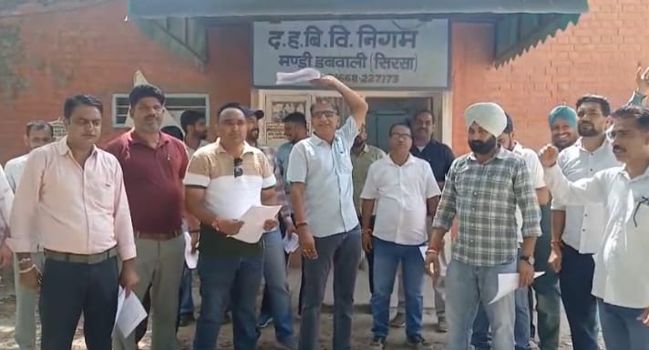 electric workers protested