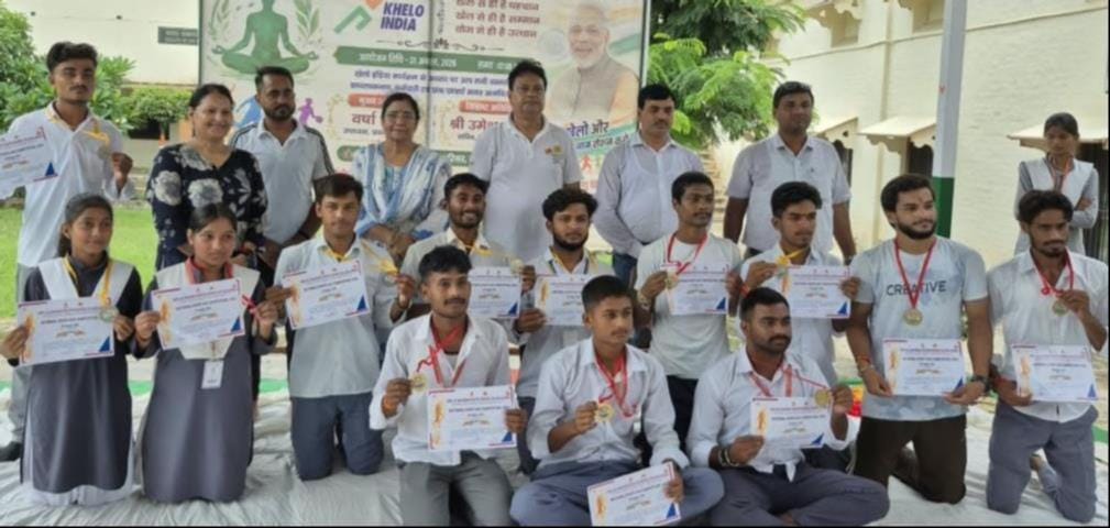 Winners and runners-up of sports competitions felicitated