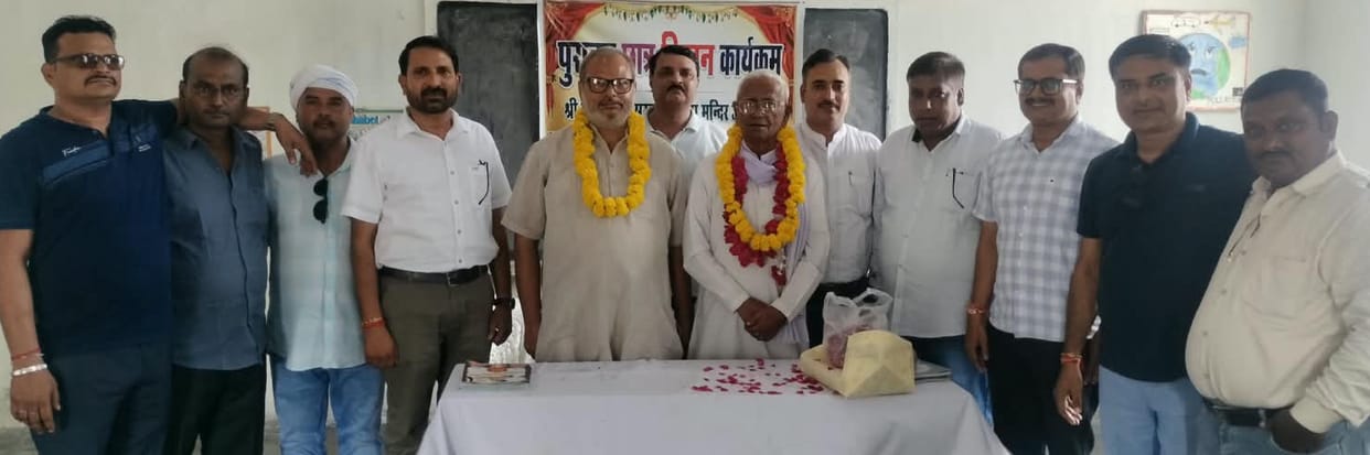 Alumni reunion on Foundation Day; library to be set up.