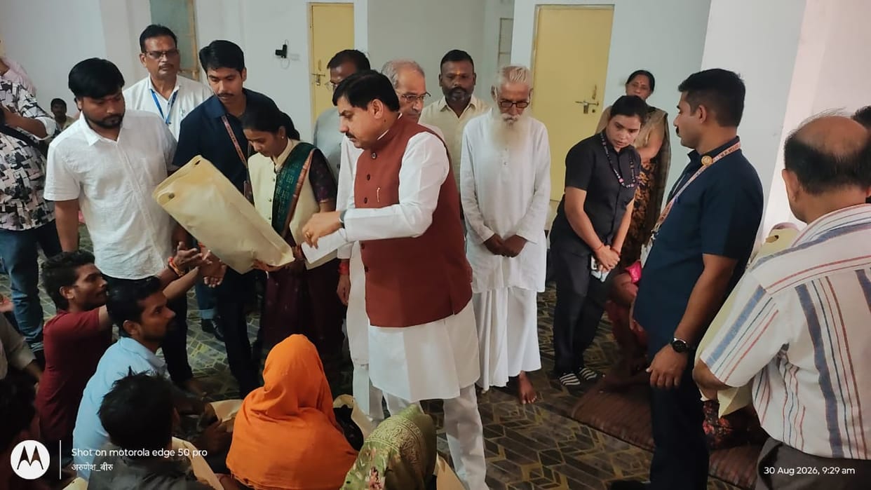 MP CM distributed relief materials.