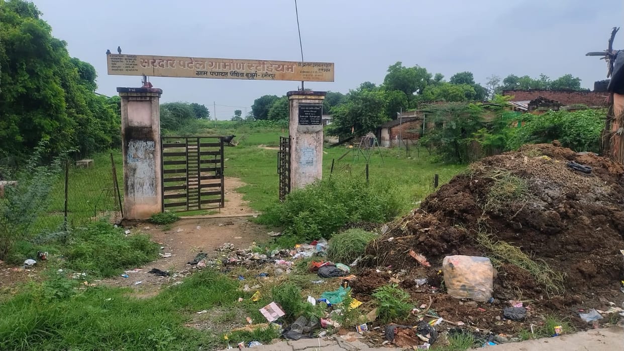 Stadium in MLA's village turns into a buffalo shed