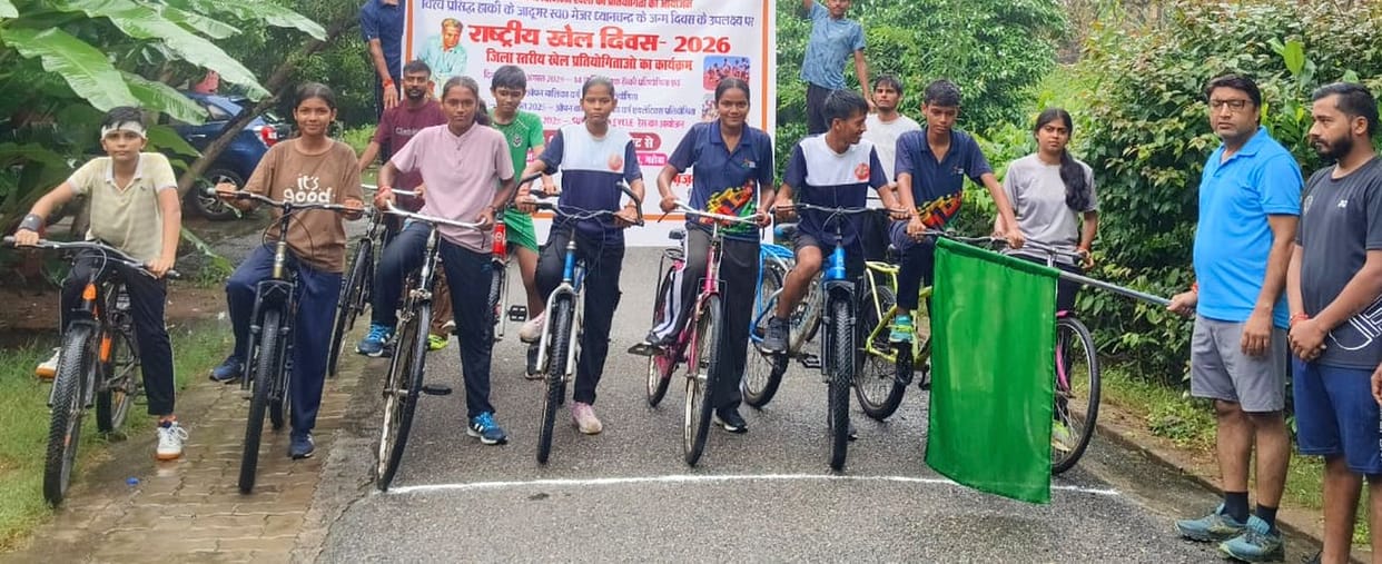 Rajkumar and Chhavi emerged as winners in the bicycle race