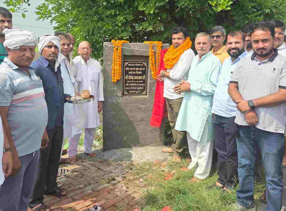 Sonipat News: 25.76 लाख रुपये से पक्का रास्ता बनकर तैयार