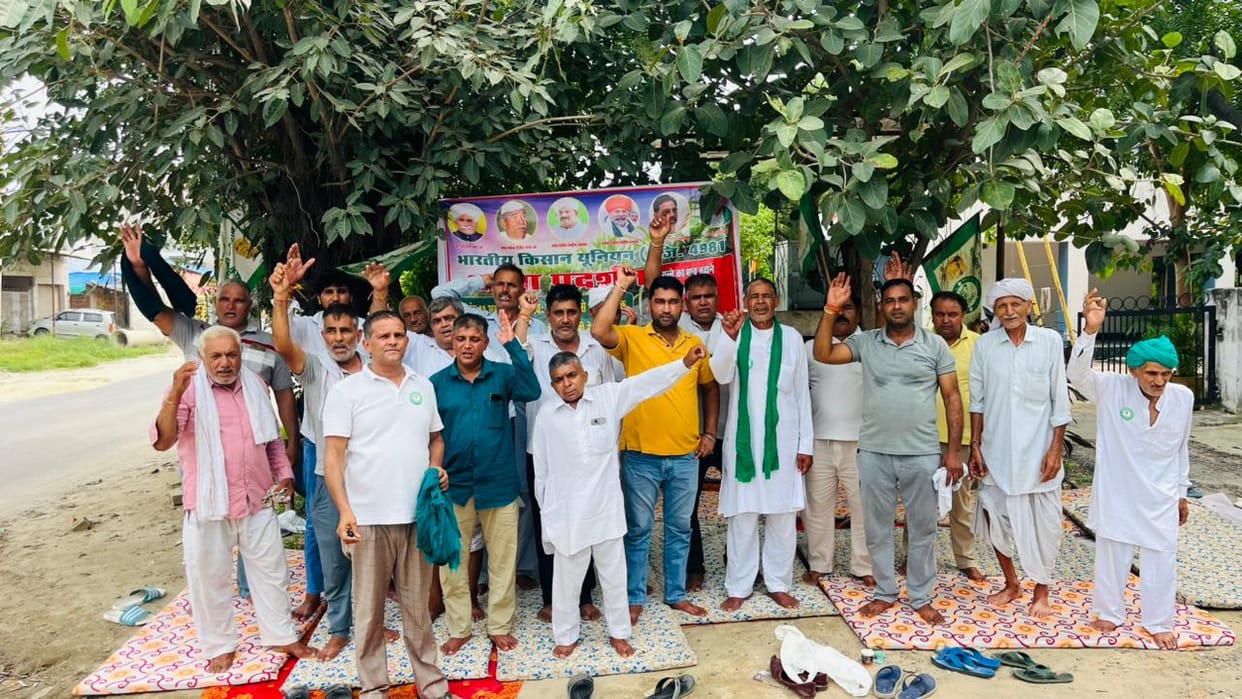Farmers' protest over the renovation of the cooperative sugar mill.