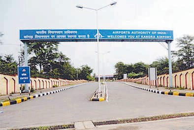 गगल एयरपोर्ट। फाइल फोटो।