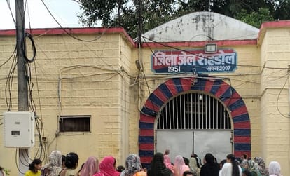 जिला जेल शहडोल।