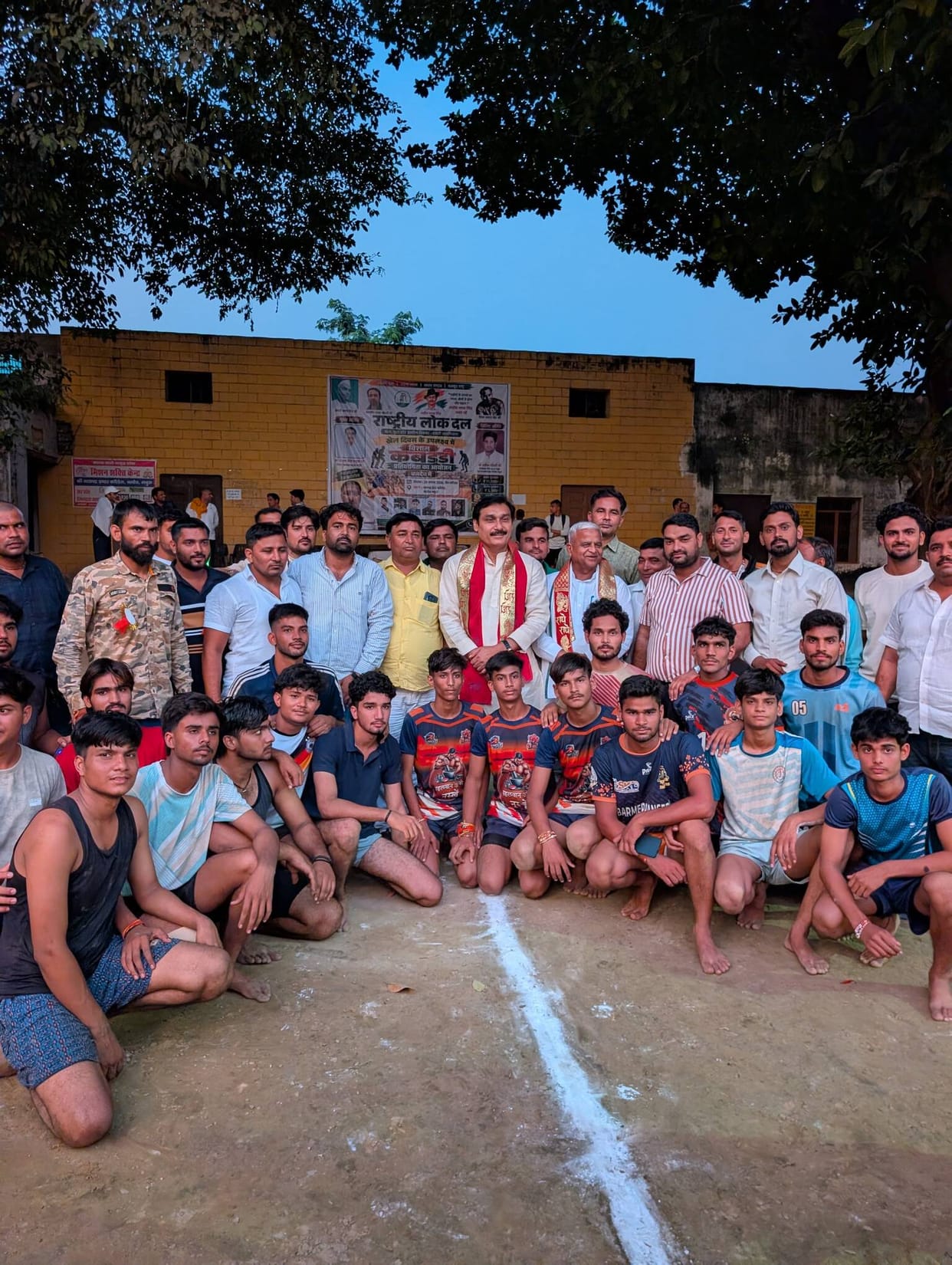 Karav's team wins Kabaddi tournament