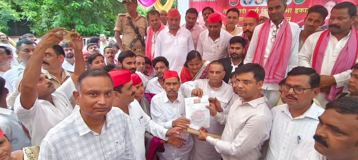 SP's sit-in protest over public issues