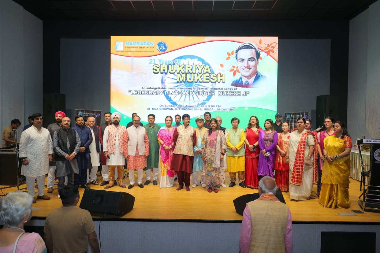 An evening of gratitude adorned with the timeless songs of Mukesh.