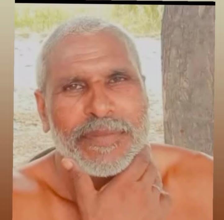 मृतक रामदुलार (फ़ाइल फोटो)