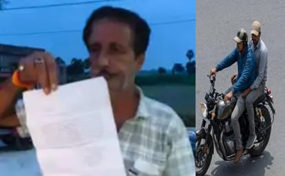 मुजफ्फरपुर में ‘पुलिस’ बनकर दिनदहाड़े ठगी
