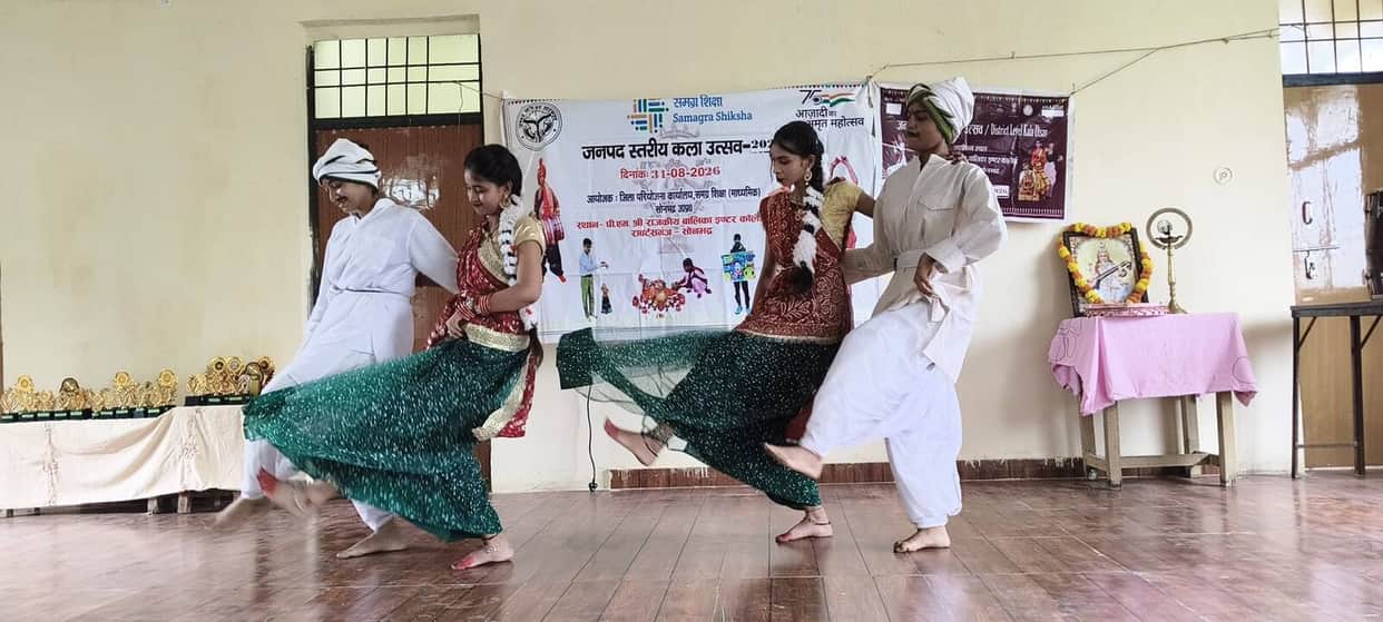 GGIC Robertsganj dominated the Kala Utsav.