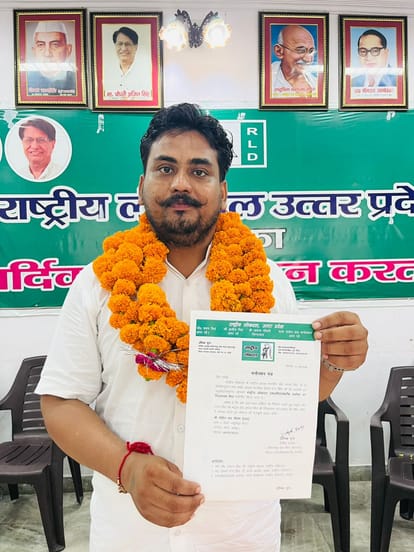 रोहटा। मोहित राव गौतम। स्वयं