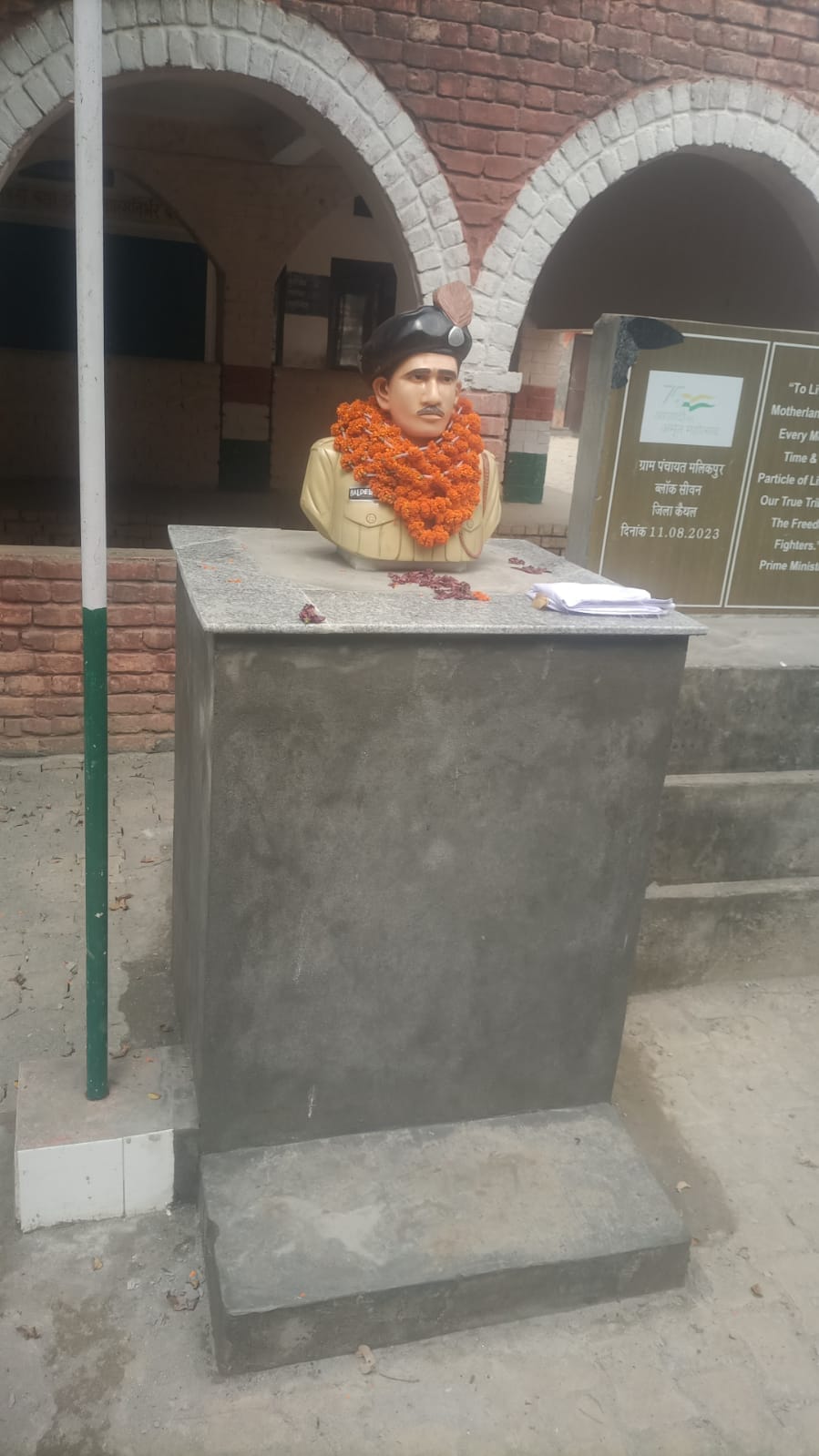 Pride of brave martyrs placed on brick pavement by officers
